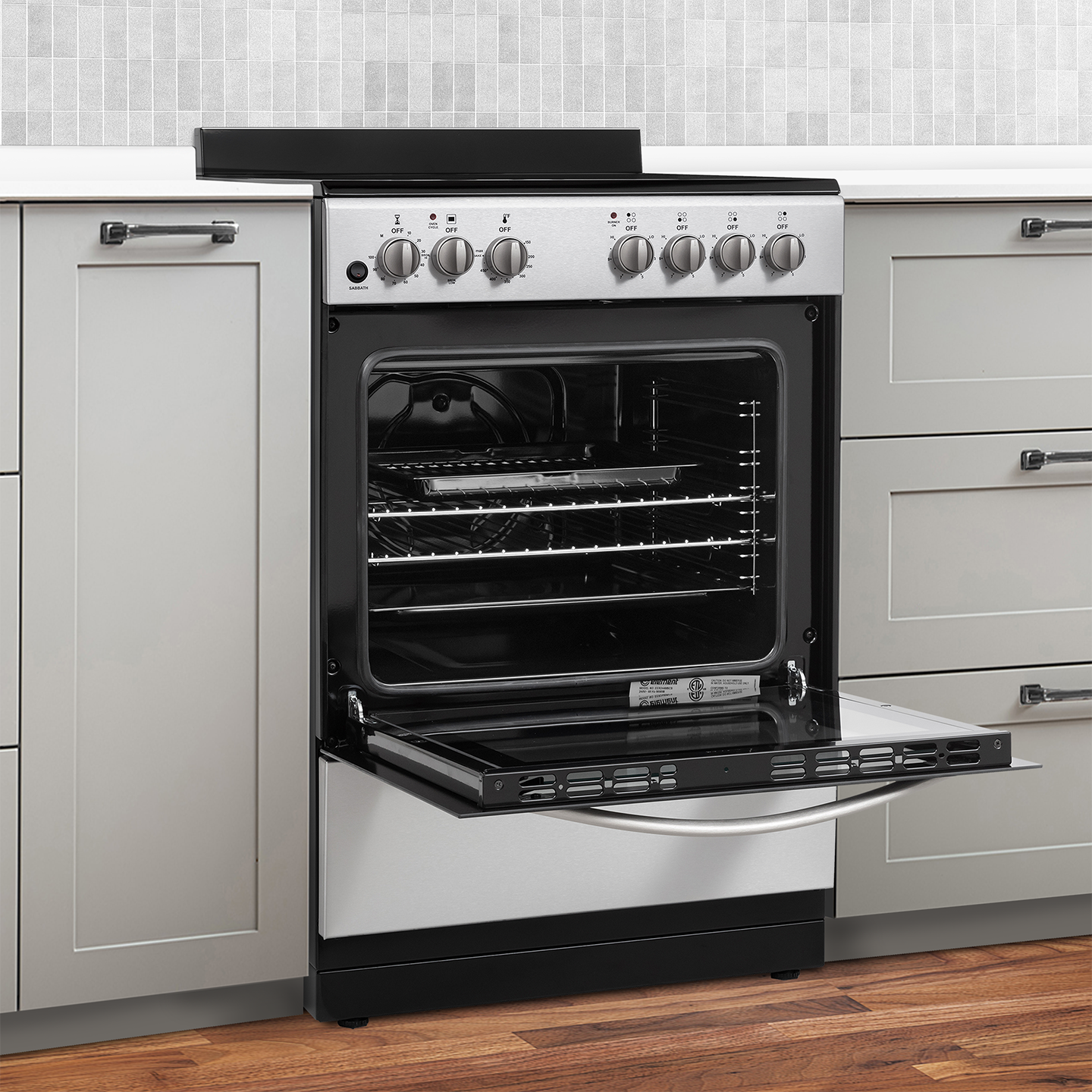 Broil Function